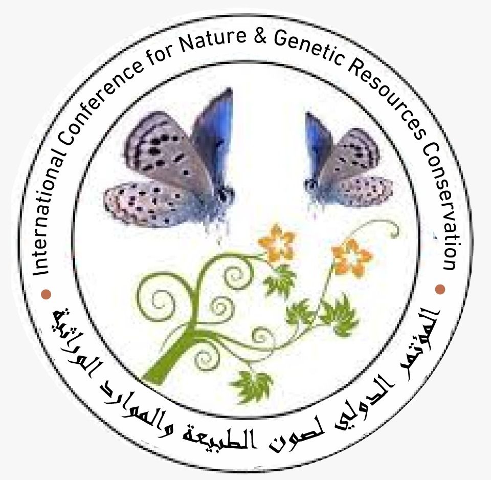 المؤتمر الدولي لصون الطبيعة والموارد الوراثية (CNGRC) – إنجازات استراتيجية 2030 والرؤى المستقبلية