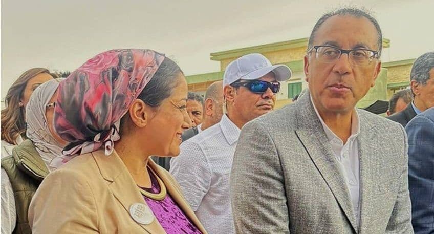 New Valley Agricultural Exhibition